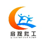 汕尾市启程社会工作服务中心