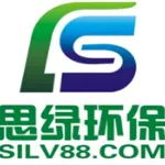 广东思绿环保科技股份有限公司