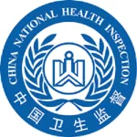 汕尾市卫生监督所