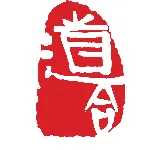 海丰县道合文化传媒有限公司