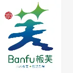 中山火炬板芙分园开发建设有限公司