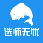 广州市熙励教育信息咨询有限公司