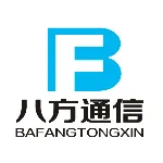 汕尾市八方通信有限公司