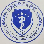 中山市南朗镇畜牧兽医站