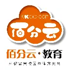 江门市佰分云教育科技有限公司