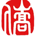 台山市外事侨务局