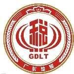 广东省乳源瑶族自治县地方税务局