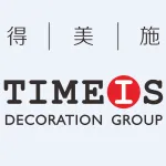 广州得美施装饰设计有限公司