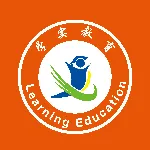 灌南县学实教育咨询服务有限公司