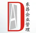 深圳市东昂企业管理有限公司