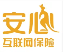 安心财产保险有限责任公司