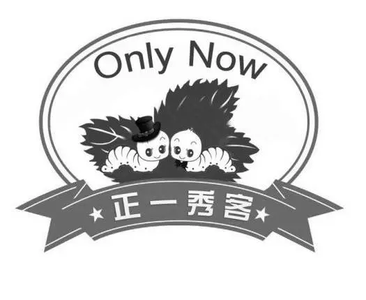 广州市深华生物技术有限公司
