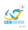 佛山市联胜家具有限公司