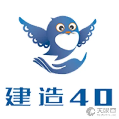广东建造现代技术有限公司
