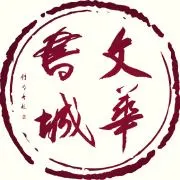 珠海市文华书城有限公司