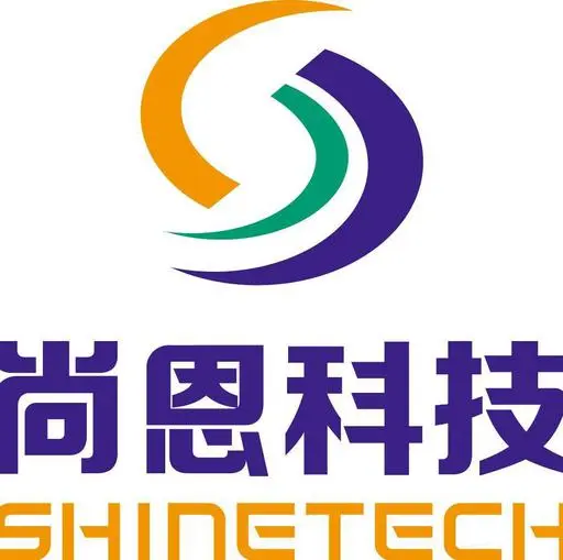 广州尚恩科技股份有限公司