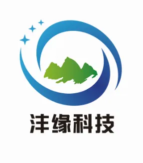 广州市沣缘信息科技有限公司