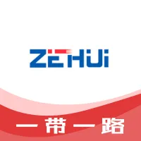 深圳市泽汇科技有限公司