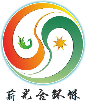 广州薪光合环保技术有限公司