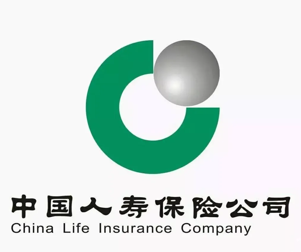 中国人寿保险股份有限公司潮州分公司