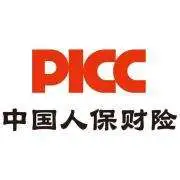 中国人民财产保险股份有限公司阳江市分公司