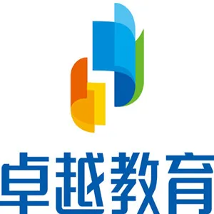 广州卓越教育培训中心