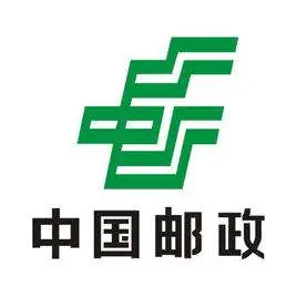 中国邮政储蓄银行股份有限公司东莞市分行