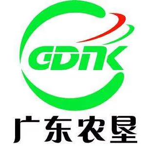 广东省湛江农垦集团有限公司