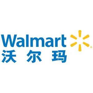 广州沃尔玛百货有限公司惠州澳头分店