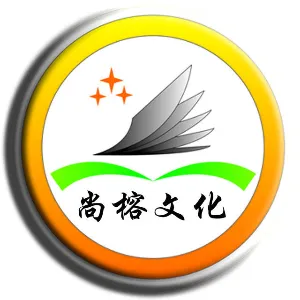 饶平县尚榕文化有限公司