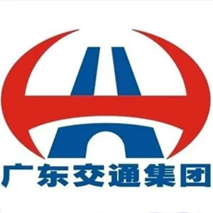 广东广珠西线高速公路有限公司