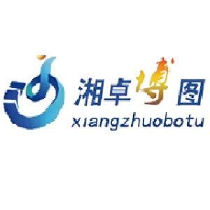 湖南湘卓博图文化传播有限公司