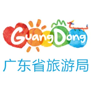 揭阳揭东区旅游局