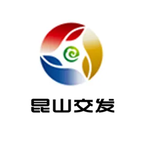 昆山交通发展控股集团有限公司