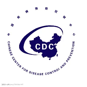 丹阳市疾病预防控制中心