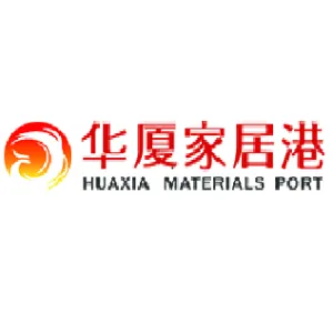 无锡华厦家居港建材市场有限公司