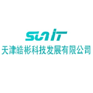 天津皓彬科技发展有限公司