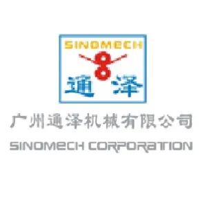 广州通泽机械有限公司