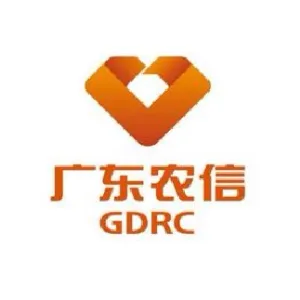 梅县农村信用合作联社