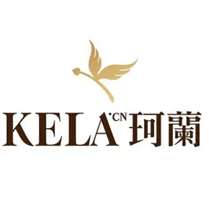 上海珂兰商贸有限公司
