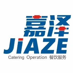汕头市嘉泽餐饮管理策划有限公司