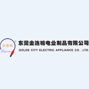 东莞大朗金连城电业制品有限公司