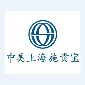 中美上海施贵宝制药有限公司