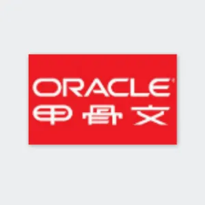 湖南甲骨文信息科技有限公司