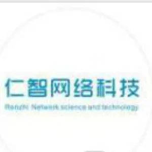 广州宏景软件科技有限公司