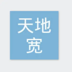 长沙天地宽网络科技有限公司