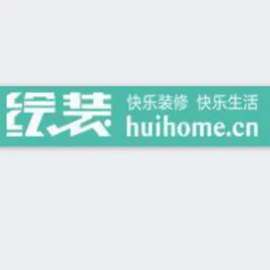 湖南绘装网络科技有限公司
