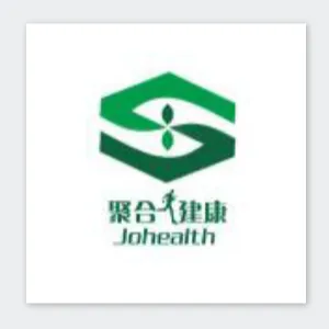 湖南聚合健康产业有限公司