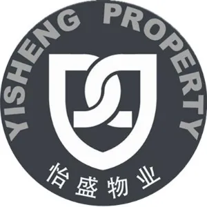 长沙怡盛物业管理有限公司