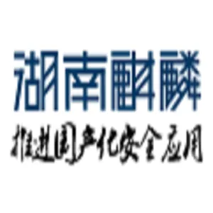 湖南麒麟信息工程技术有限公司